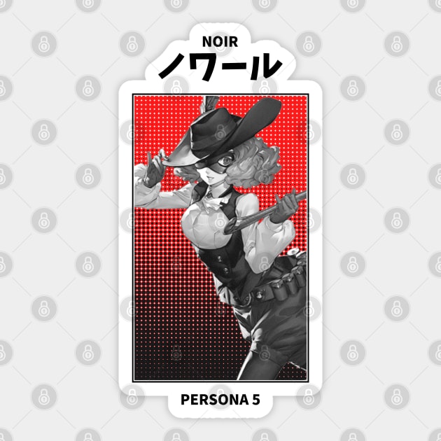 Noir Persona 5 Sticker by KMSbyZet